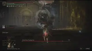 ELDEN RING ice spear op 2