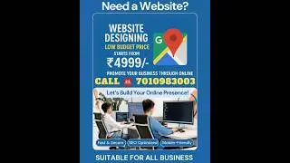 ⭐ &ldquo;Website @ Just ₹4999! Best Low Budget Web Design Offer🚀&rdquo;CALL☎️7010983003✅#lowbudgetwebsitedesign