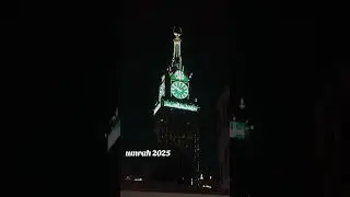 Umrah 2025 🥲&hearts;️🕋 #vlog#umrah#umrah2025#saudi#makkah#madinah#peace#trending