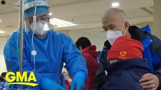 Concerns rise in China after government drops &lsquo;zero COVID&rsquo; policy l GMA