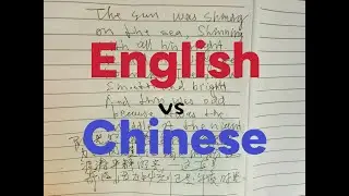 Can we write Chinese Characters as FAST as people do in English?