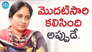YSR గారిని మొదటిసారి కలిసింది అప్పుడే - గంగుల హేమలత || Talking Politics With iDream