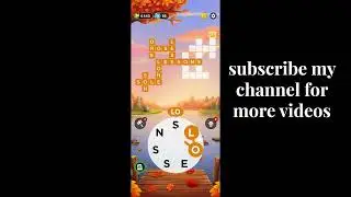 Wow Daily Puzzle December 17 2024 Answers | Wow Daily Puzzle Answers