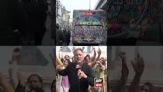 Basant Preparation Begins in Lahore #lahore #basant2026 #basantfestival #basant #shorts #reels