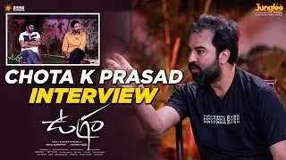 Chota K Prasad Interview | Ugram | Allari Naresh | Mirnaa | Sri Charan Pakala | Vijay Kanakamedala