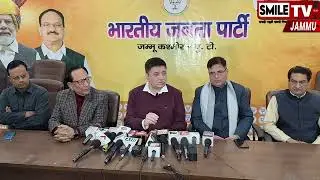 BJP office Advocate Sunil Shetty Press Conference #news #jammuupdates #latestnews #hindinews