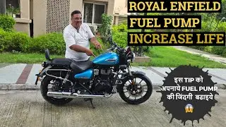 Your Royal Enfield's BIGGEST Enemy! Ways to Save Your Fuel Pump (and ₹10,000!) 🔥🔥🔥  Vlog No 738