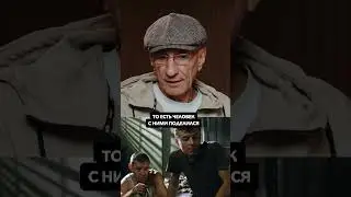 Зек смотрит фильм брат 2 #зек #брат2 #тюрьма