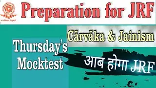 Cārvāka & Jainism Mock Test || Nta ugc net || Gate 2021 || Question analysis in Bengali