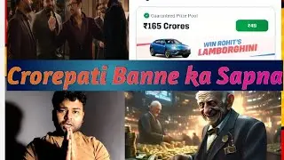 || CROREPATI BANNE KA SAPNA || #fantasy11circle #dream11 #ipl2025