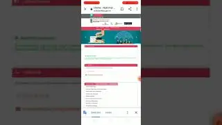 #Nsp big update IFSC code update gramin Bank details