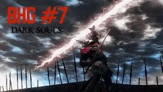 Primordial Serpent + Ceaseless Discharge| Dark Souls Remastered | Jom Main - Part #7