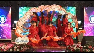 NEEHARAM | KOREAN DANCE
