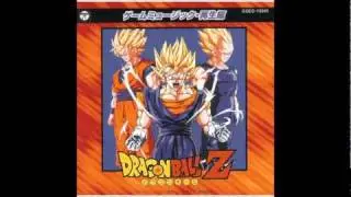 DBZ Game Music Saisei Hen - Hikari no Will Power [Original Karaoke]