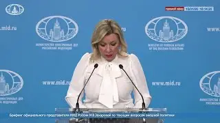 Russian Foreign Ministry: References to Russian, Chinese threat to Greenland are 'unacceptable'