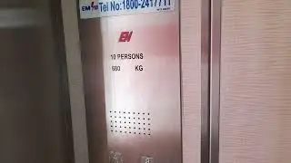 2009 EM Panoramic Lift Announcements