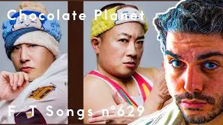 Chocolate Planet - FCKY - Bath Cancellation Neighborhood - / THE FIRST TAKE REACTION