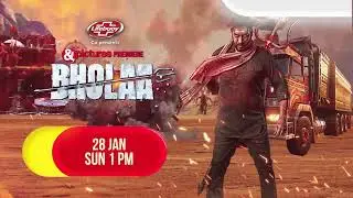 Bholaa | &pictures Premiere | 28th January, 1pm | Promo | &pictures