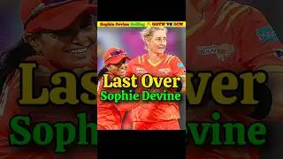 Last Over Thriller Match 🔥 DCW VS GGTW WPL 2026 Highlights #cricket #shorts