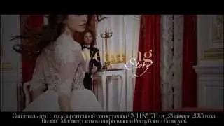 Wedding Story