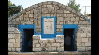 שיעור 21 הרב אליהו פימה - סיפורי אדרא רבא ואדרא זוטא