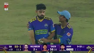 Big moment, missed opportunity! Catch dropped by Mukidul BASHUNDHARA CEMENT BPL 2026