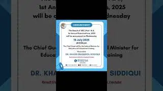 Fbise SSC ( Part I & II ) results 2025 #results #ssc #10classresult #9classresult #2025
