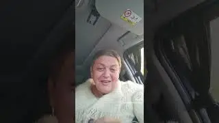 улыбнуло