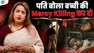 मां बनी, लेकिन बेटा मेरा न रहा  | Women Marriage Issues | Josh Talks Aasha #womenempowerment