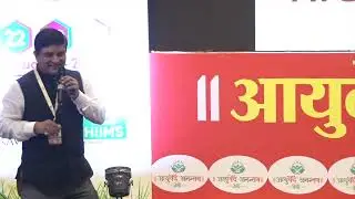Innovations in Ayurveda & Global Healing Strategies by Vd.Rajesh Thakkar Sir | Ayurved Anantam 2025