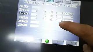 Hard disk issue clear in Canon iR4525, iR4025, iR4225