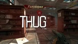 Point Blank - 