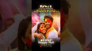 Holi Status | Holi Status Video | Holi Status 2026 | Holi Video | #holistatus #holispecial #holi