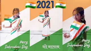Independence Day Song | Independence Day Celebrations 2021 |  15th August  2021 by Hamsini Vlogs