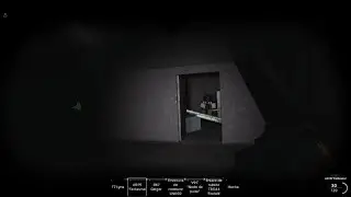 How to reach sector 2 examination