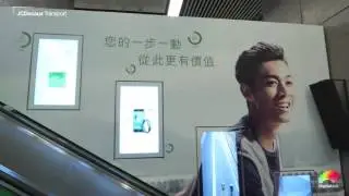 JCDecaux Transport (Hong Kong): Manulife Digital Escalator Crown Bank