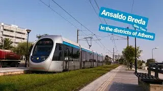 Ansaldo Breda sirio tram, In the districts of Athens (11/9/2018)