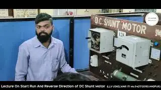 Lecture On Start run and reverse direction of dc compound motor