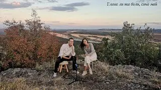Глава ли та боли/ Glava li ta boli -Vincent Wilkin & Jaklin Karnalova