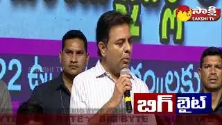 Minister KTR Comments On PM Modi | KTR About Modi Fuel Price Hike | Big Byte | Sakshi TV
