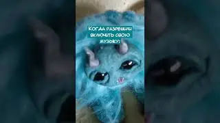 ду, ду хаст #music #handmade #творчество #полимернаяглина #смешаннаятехника