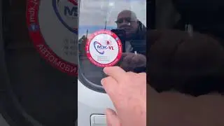 5 января 2026 г.