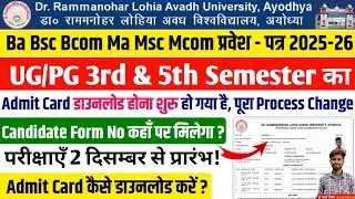 rmlau admit card 2025 rmlau admit card 2025 kaise download kare rmlau ba 3rd 5th sem admit card 2025