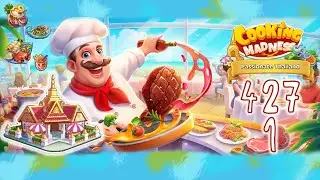 Cooking Madness | level 427-1