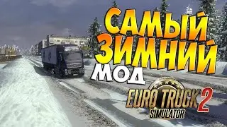 Euro Truck Simulator 2