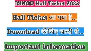 IGNOU Hall Ticket kaise download Kare 2022 how to download IGNOU Hall Ticket 2022 IGNOU Admit Card