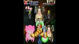 VASARA Collection: Vasara 2 (Recommended)