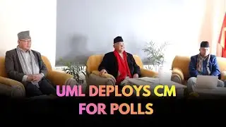 CPN-UML Decides to Fully Engage in Election | Deploys CM for Polls #NtvWorld #nepal #psbnepal #NTV