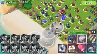 Boom Beach - more zooka map clearing