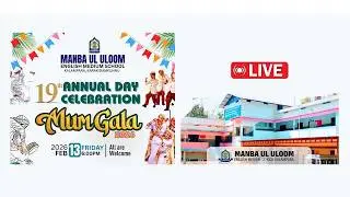 Live -Mum Gala 2026 | 19th ANNUAL DAY CELEBRATION